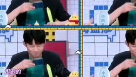 娱乐圈吃瓜cp是真的吗