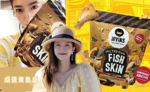 娱乐吃瓜今天直播,今日直播精彩瞬间大盘点！